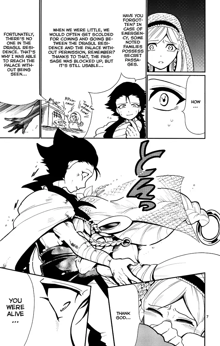 Magi - Sinbad no Bouken Chapter 36 9